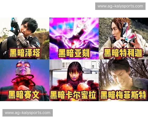 混沌中的宿命之战：黑暗奥特曼vs宇宙法则，深渊之下隐藏的终极真相